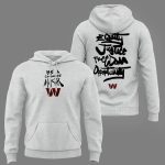 2024 Be A Change Maker Commanders Hoodie