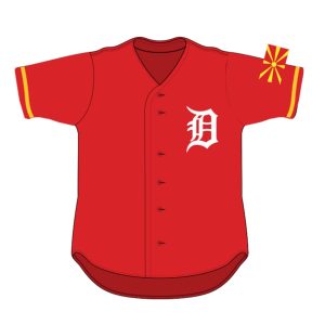 Tigers Macedonian Heritage Jersey 2024 Giveaway